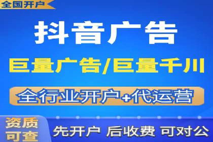 百度推广策略优化：实战案例分享